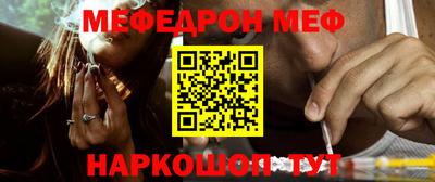 ПСИЛОЦИБИНОВЫЕ ГРИБЫ Славгород
