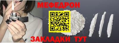 индика Старая Купавна