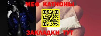 ПСИЛОЦИБИНОВЫЕ ГРИБЫ Славгород