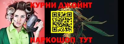 соль ск Сланцы