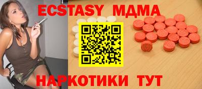 МДПВ Ставрополь