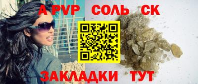 дистиллят марихуана Среднеуральск